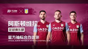 对未来的比 对未来的比